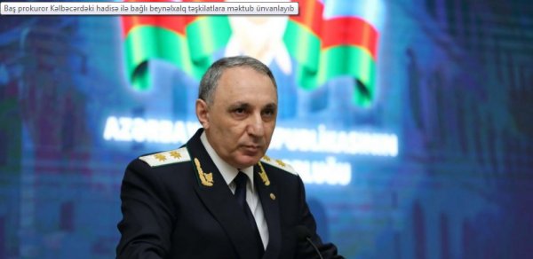 SİYASƏT