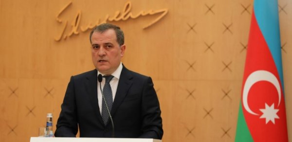SİYASƏT