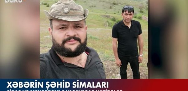 SOSİAL