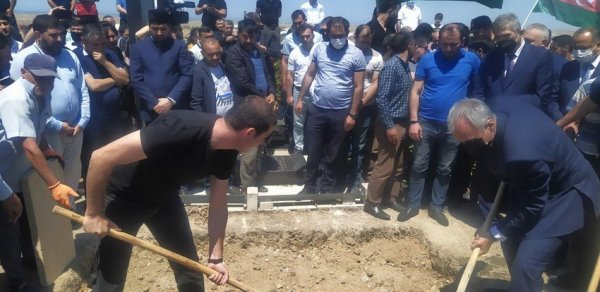 SOSİAL