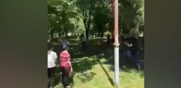 DÜNYA