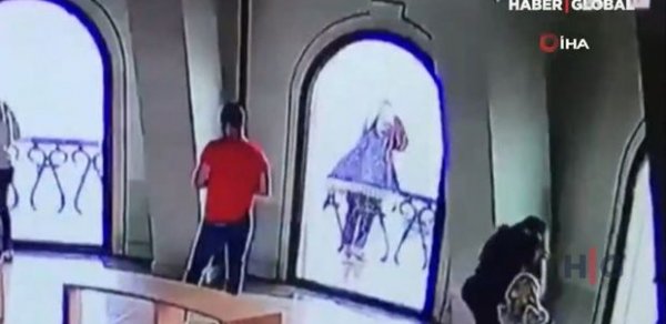 DÜNYA