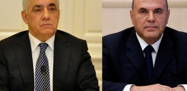 SİYASƏT
