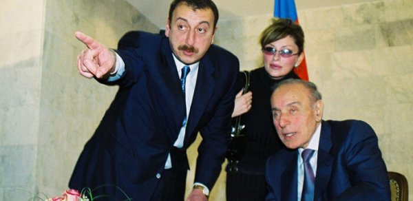 SİYASƏT