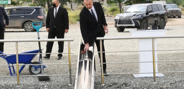 SİYASƏT