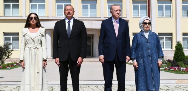 SİYASƏT