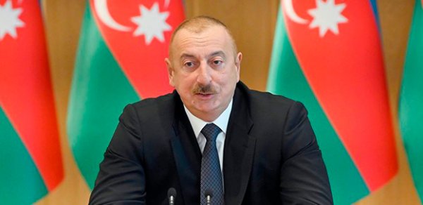 SİYASƏT