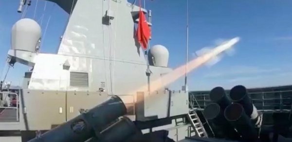 Türkiyənin gəmi əleyhinə raketinin sınağı uğurla başa çatıb
