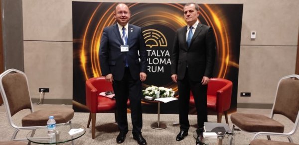SİYASƏT