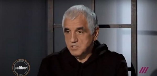 DÜNYA