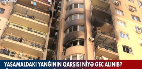 SOSİAL