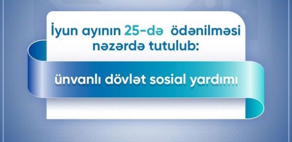 SOSİAL