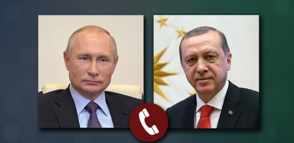 DÜNYA