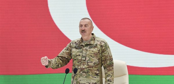 SİYASƏT