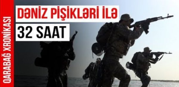SOSİAL