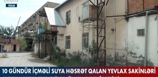 SOSİAL