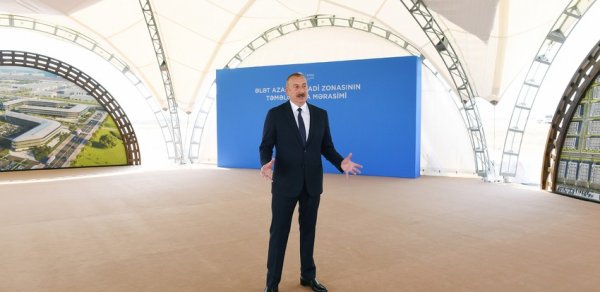 SİYASƏT