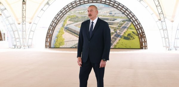 SİYASƏT