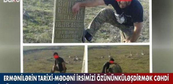 SİYASƏT