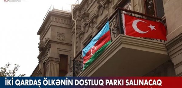 SİYASƏT