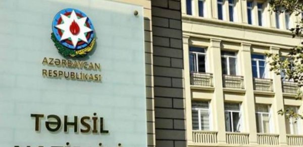 SOSİAL