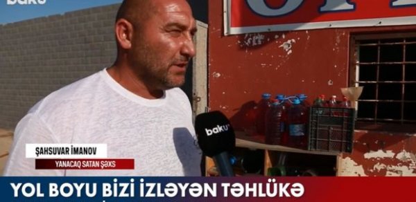 SOSİAL