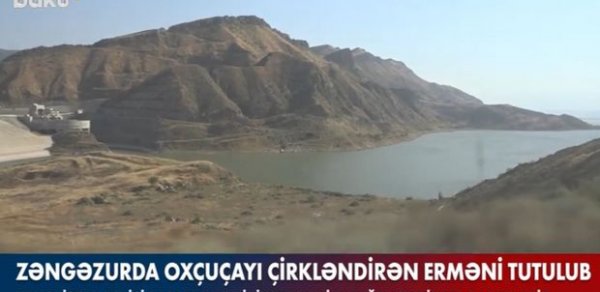 SOSİAL