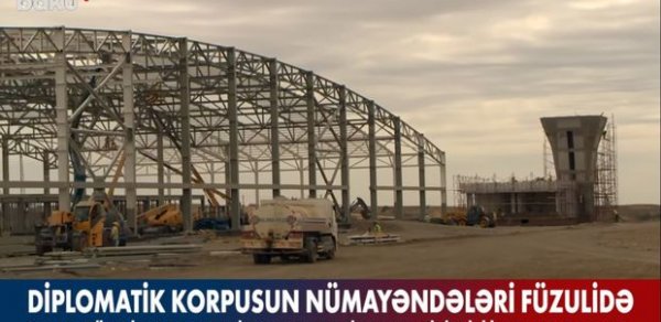 SİYASƏT