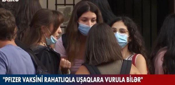 SOSİAL