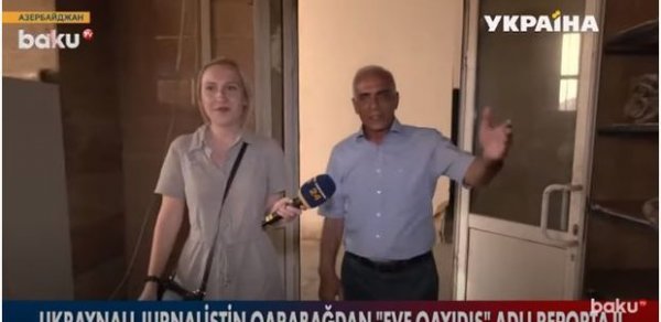 SİYASƏT