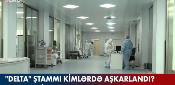 SOSİAL