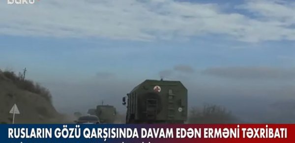 SİYASƏT