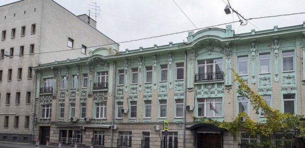 SİYASƏT