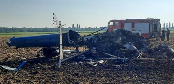 Ukraynada helikopter qəzaya düşdü - FOTO