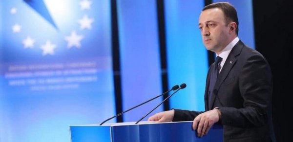 İrakli Qaribaşvili: “Gürcüstan Cənubi Qafqazın imkanlar bölgəsinə çevrilməsini dəstəkləyir”
