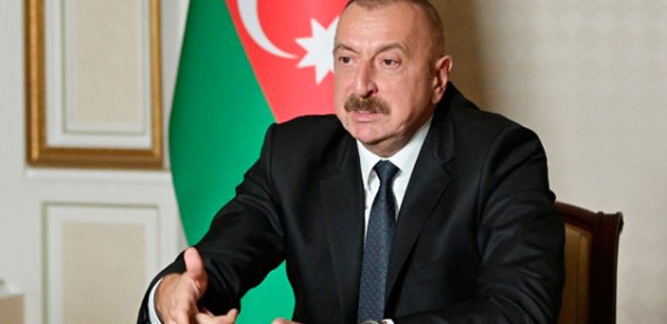 SİYASƏT
