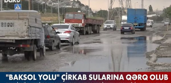 SOSİAL