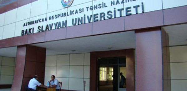 SOSİAL