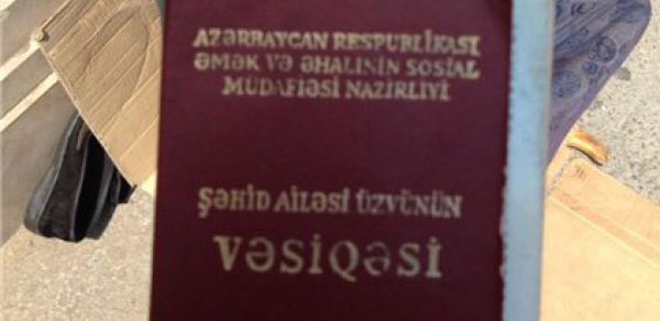 SOSİAL