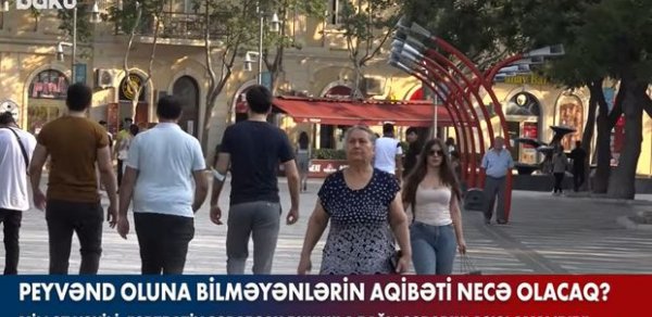 SOSİAL
