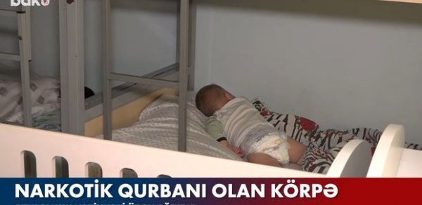 SOSİAL
