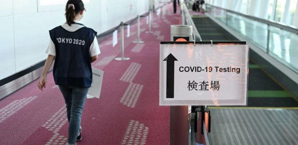 Tokio-2020-nin koronavirus statistikası