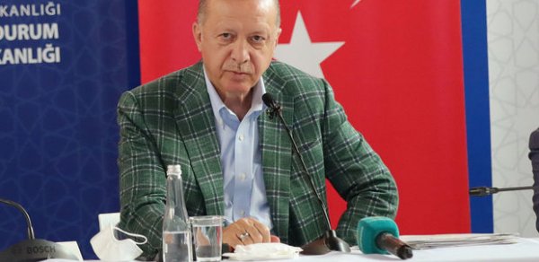 SİYASƏT