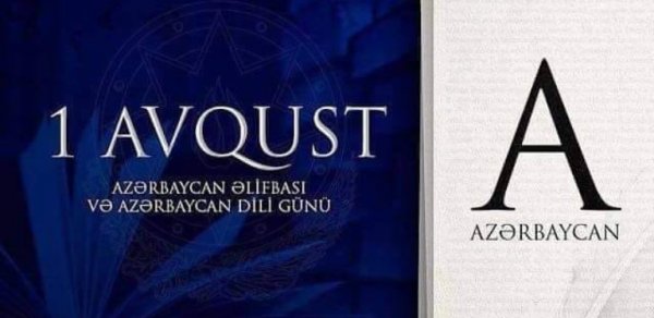 SOSİAL