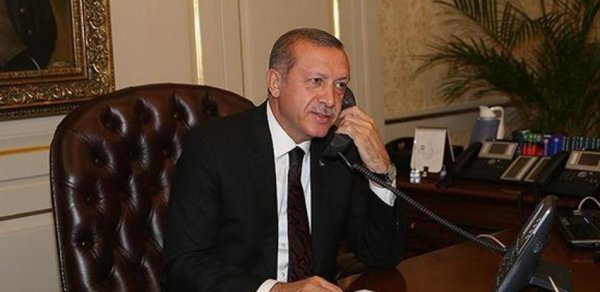 SİYASƏT