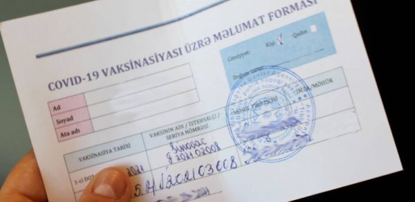 SOSİAL