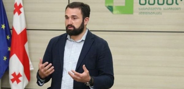 Gürcüstan MSK-ya yeni sədr seçilib