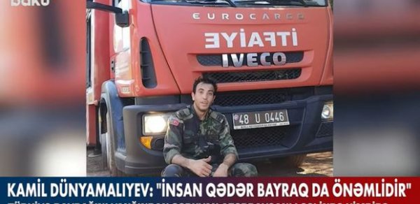 SİYASƏT