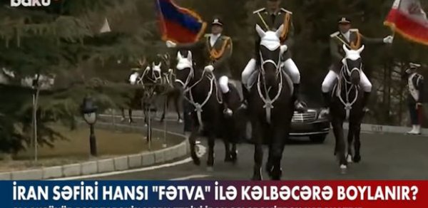 SİYASƏT