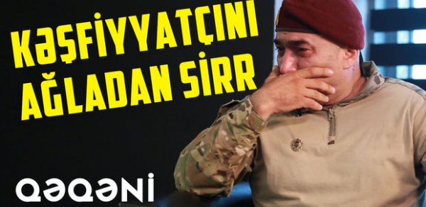 SİYASƏT